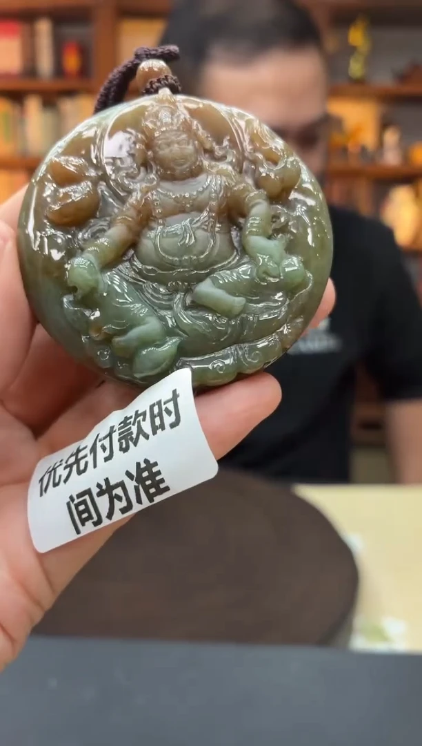 未镶嵌定制翡翠12-14HDJT0197954
