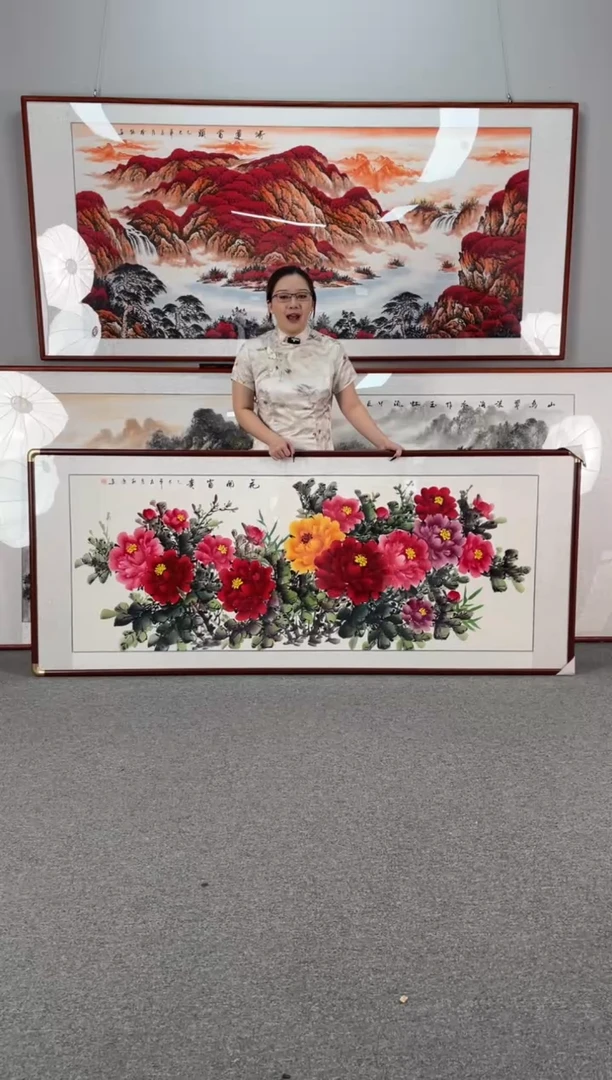 国画花开富贵208*86纯手绘国画