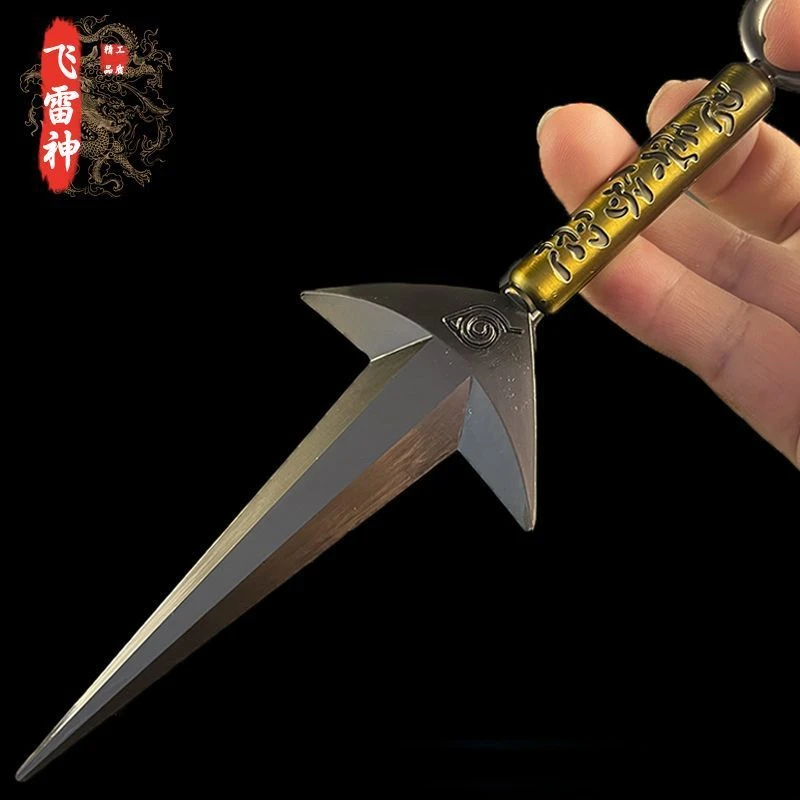 四代目飞雷神水门COS金属武器模型苦无鸣人佐助飞镖火影忍者周边
