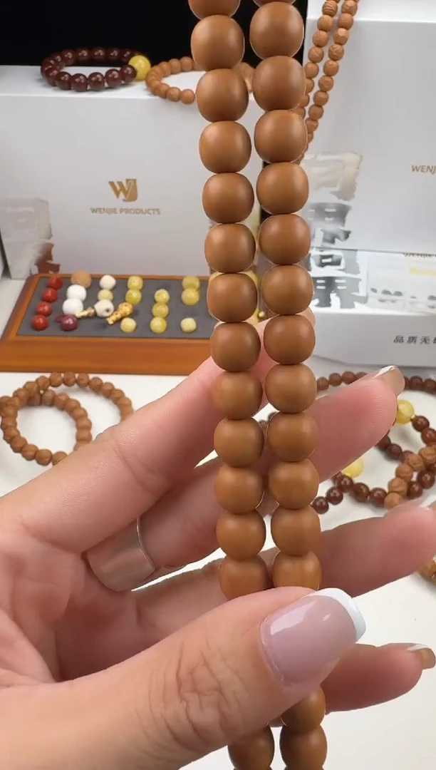 手串猴头核桃体验款老型9.6