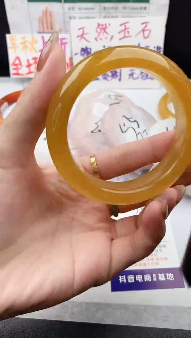 未镶嵌手镯石英质玉j59-HB57+