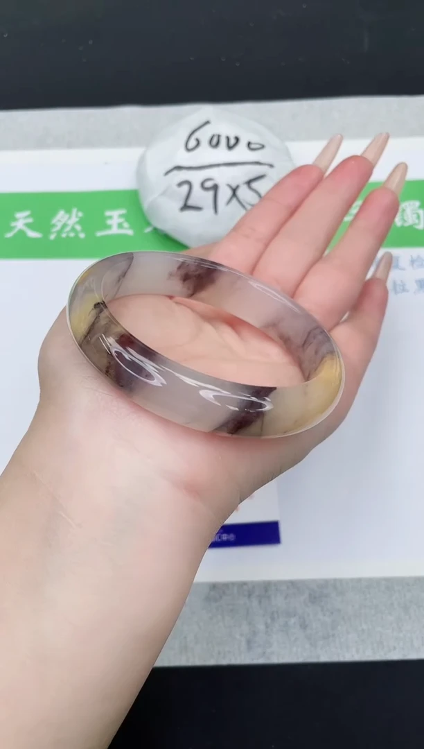 【闪购商品】石英质玉手镯未镶嵌H61-60+