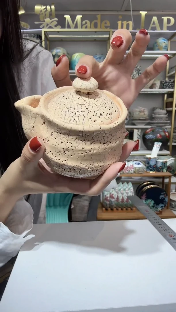 陶瓷萩烧宝瓶一只装853