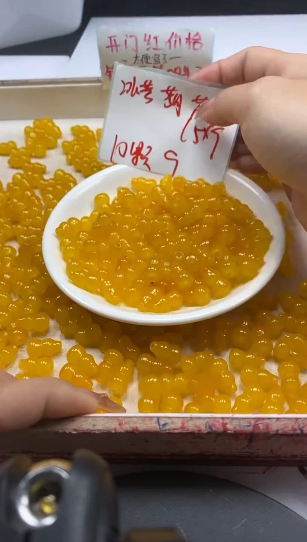 【闪购商品】玛瑙/玉髓颈饰未镶嵌w2329冰黄葫芦15*9mm*10颗