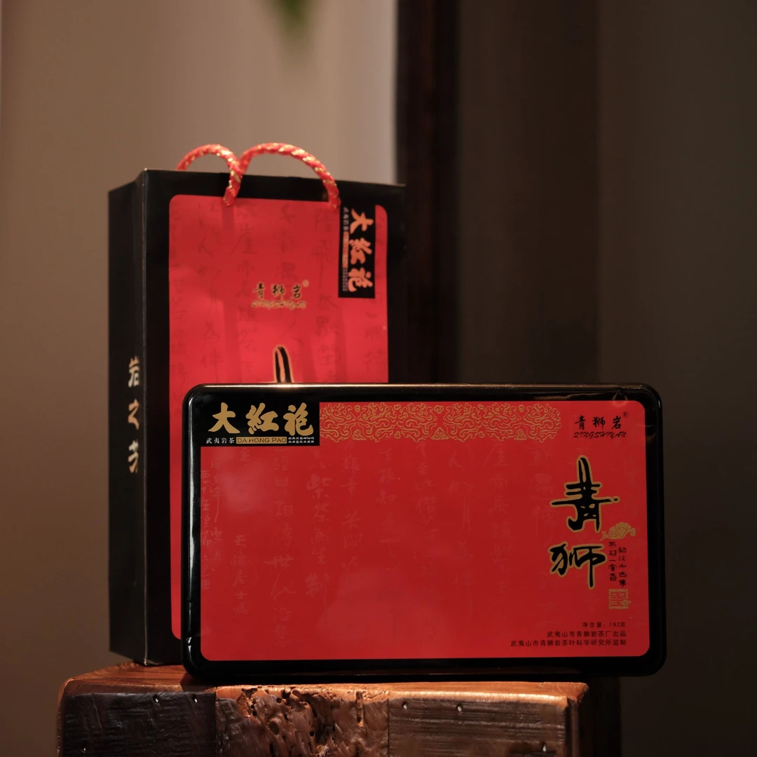 归荼茶事｜2017青狮岩大红袍 武夷山正岩岩茶 192g