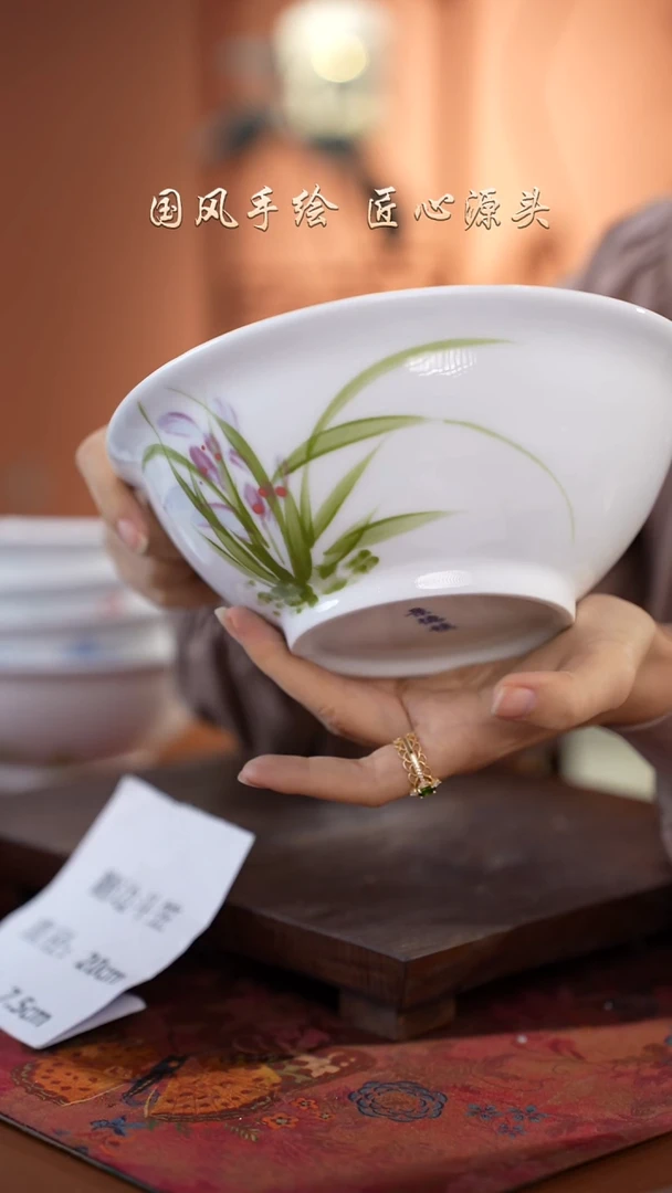 陶瓷景德镇高温釉中彩翻边斗笠直径20高7.5