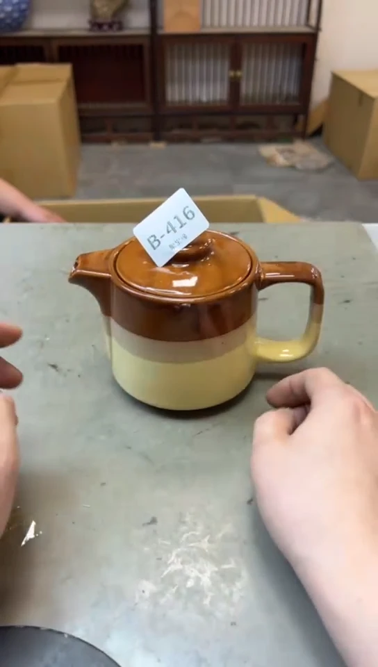 瓷片416聚宝缘海淘精选