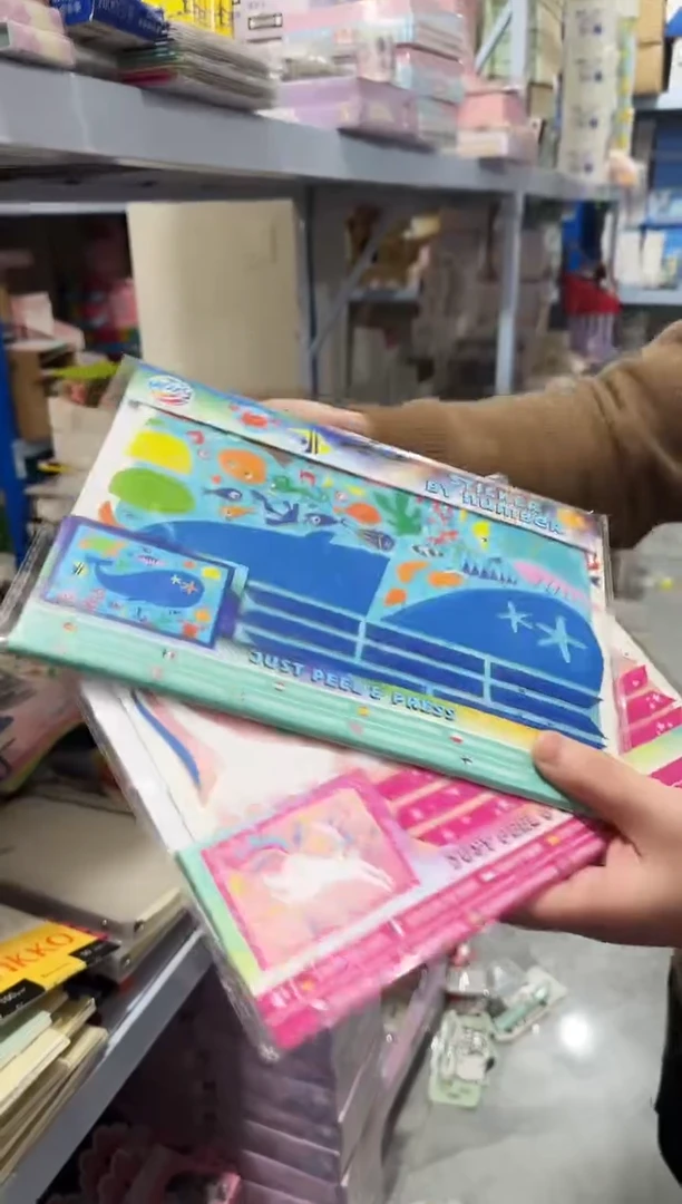 外单-模版贴2个