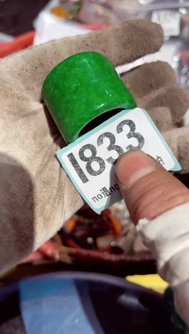 【闪购商品】瓷片瓷片瓷片瓷片瓷片