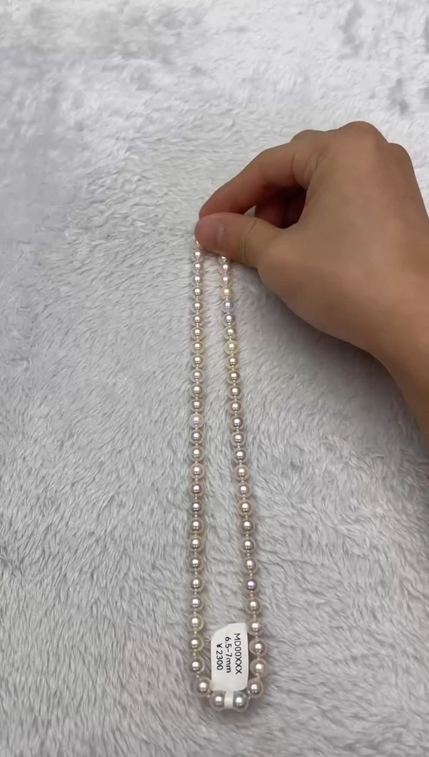 海水珍珠银S925镶嵌项链AK6.5-7mm