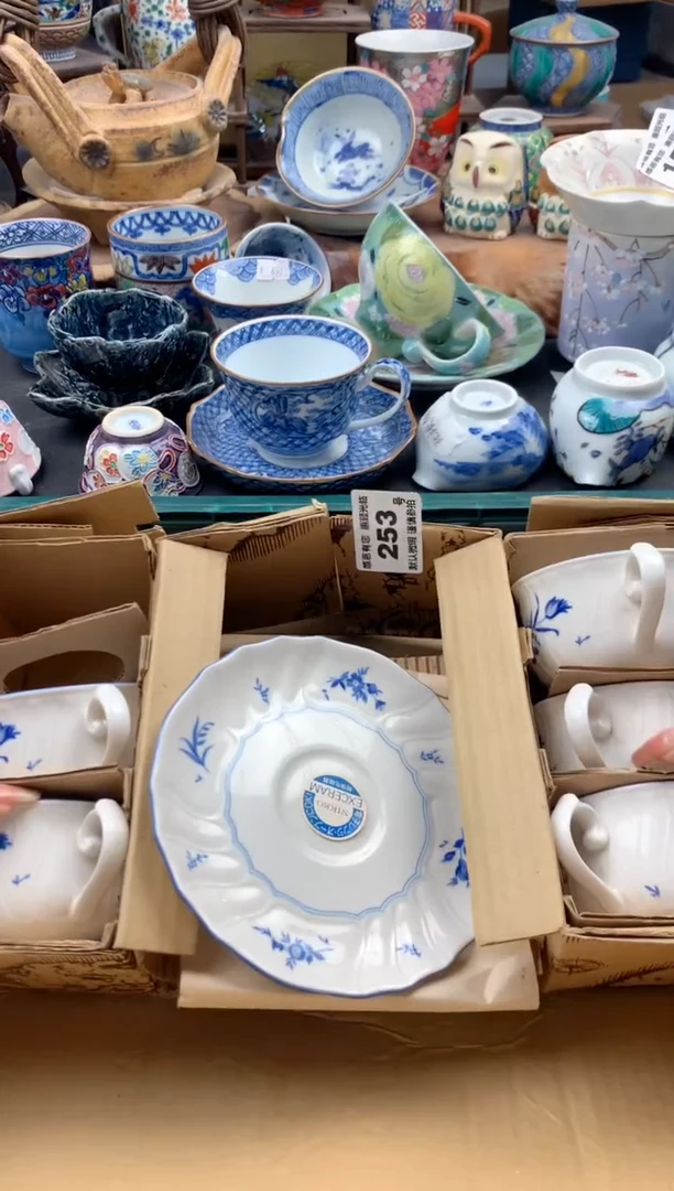 瓷片小*蛋253号九姑娘工艺品瓷器