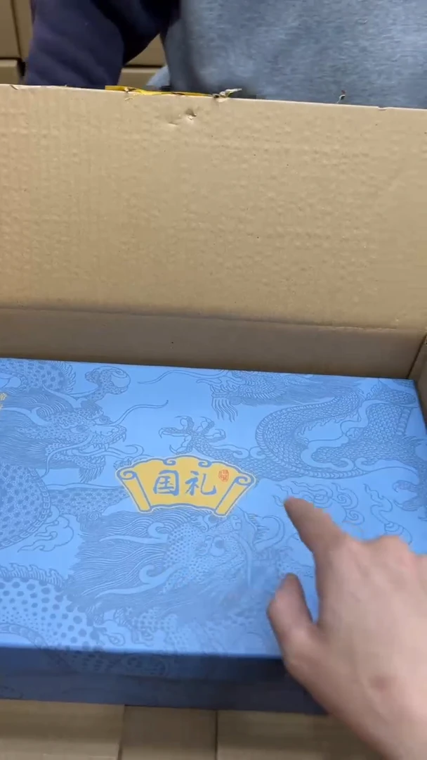 【闪购商品】其他其他其他其他其他