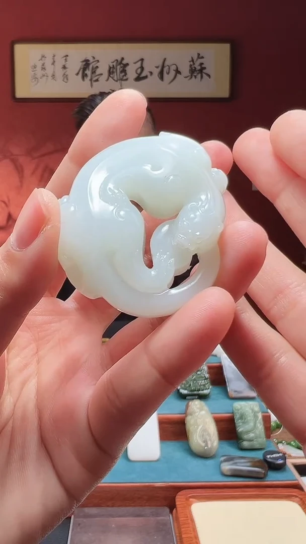 吊坠(不含链)未镶嵌和田玉49