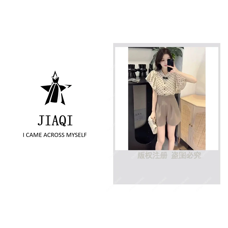 【佳琪高奢】上衣T345