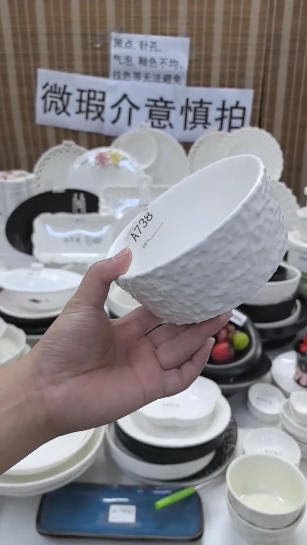 摆件6寸石纹碗-白