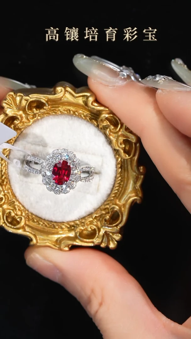 戒指/指环铂Pt950镶嵌合成（培育）红宝石266
