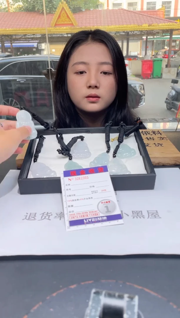 【闪购商品】定制翡翠未镶嵌未抛光毛货多样性发其一拍一发一2355