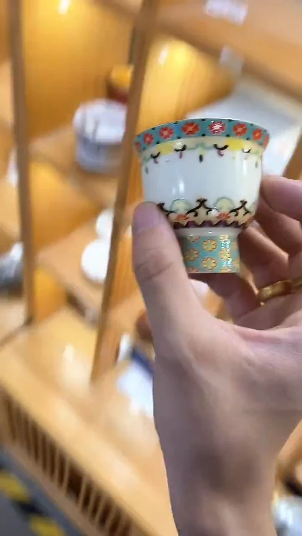 瓷片A374陶瓷茶具茶器