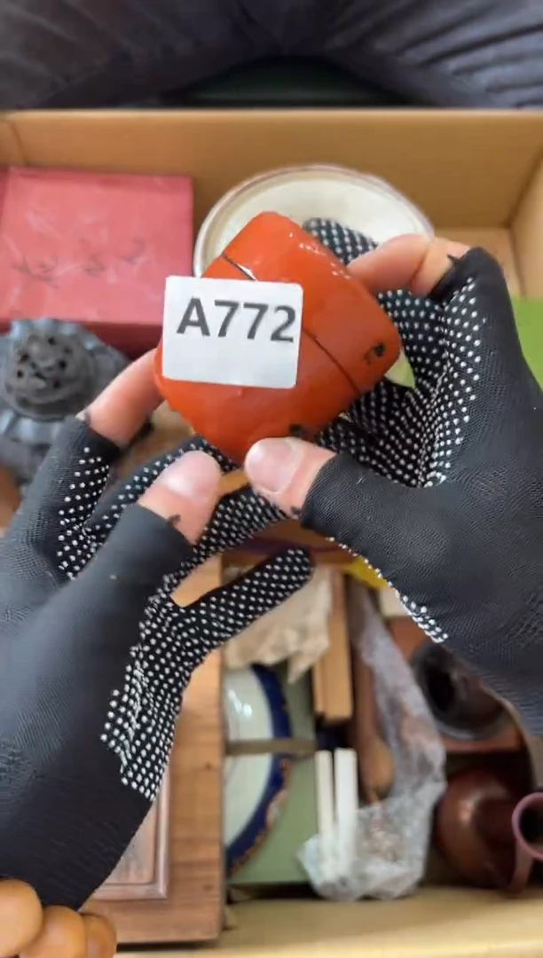 瓷片772中古商品，谨慎参拍