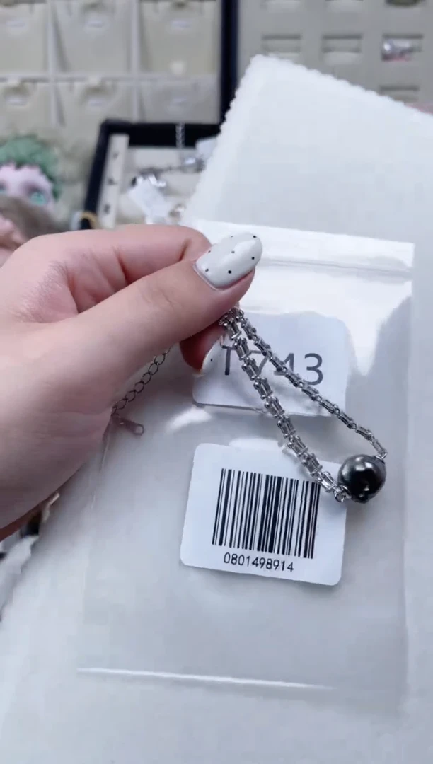 银S925镶嵌海水珍珠手链T743