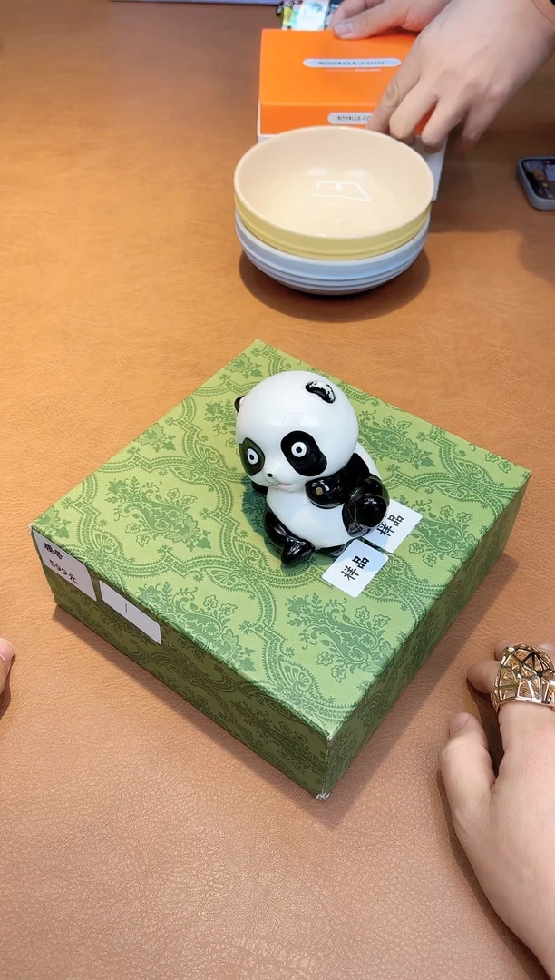 瓷片639*************