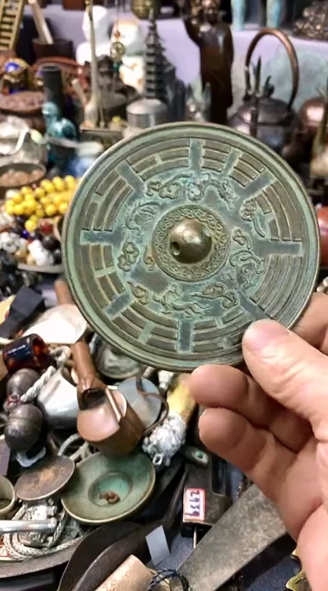 【闪购商品】一物一拍编号生肖八卦镜