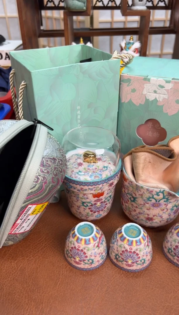 夏日专享旅行茶具寻也造物