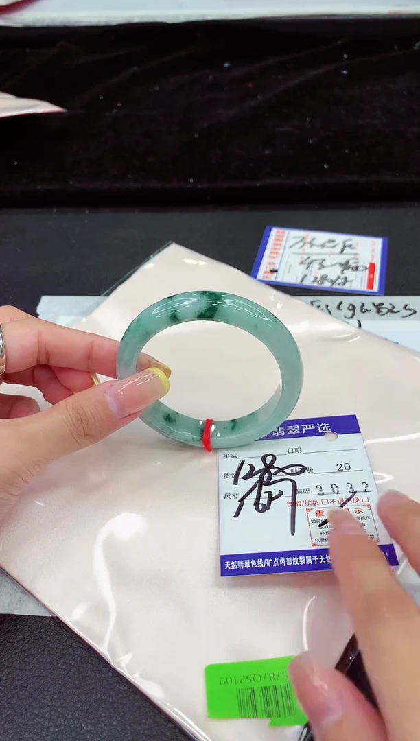未镶嵌手镯翡翠111111111111
