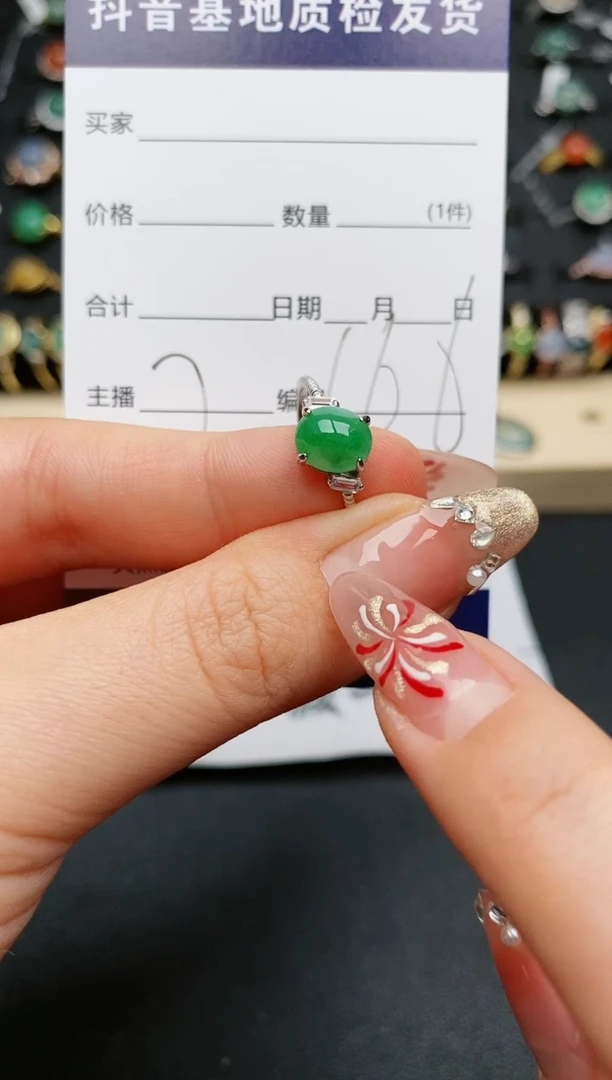 【闪购商品】翡翠戒指银S925镶嵌...........11