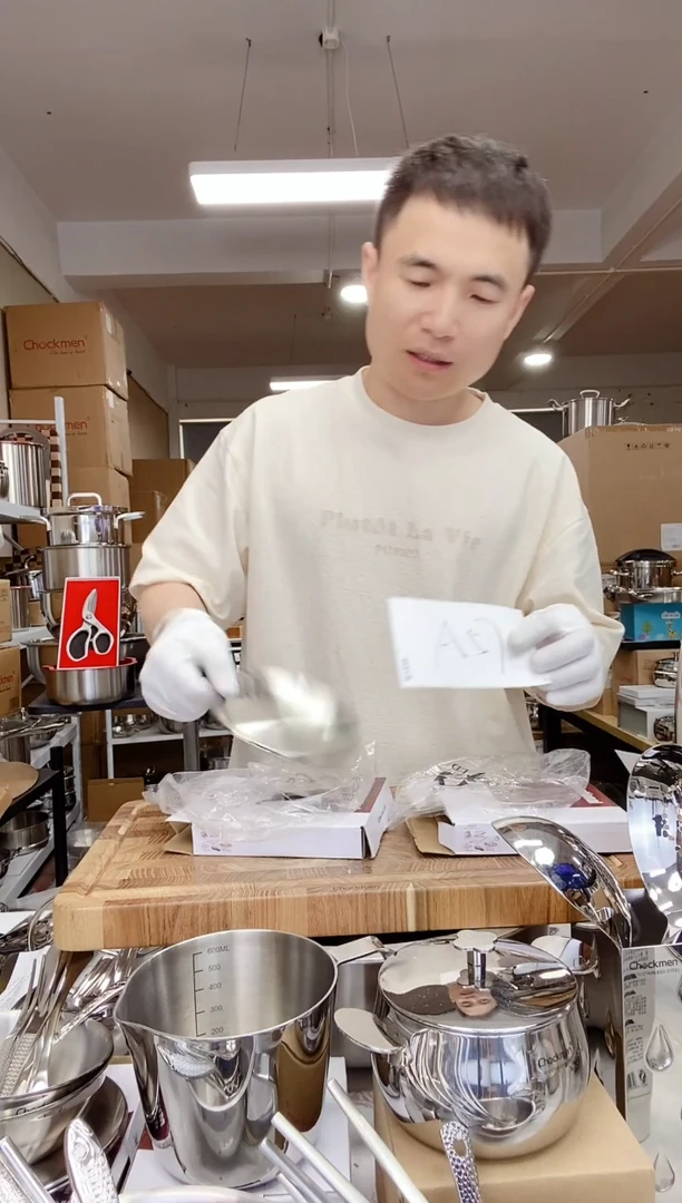 A57 微瑕小怪兽大底碟（2个）