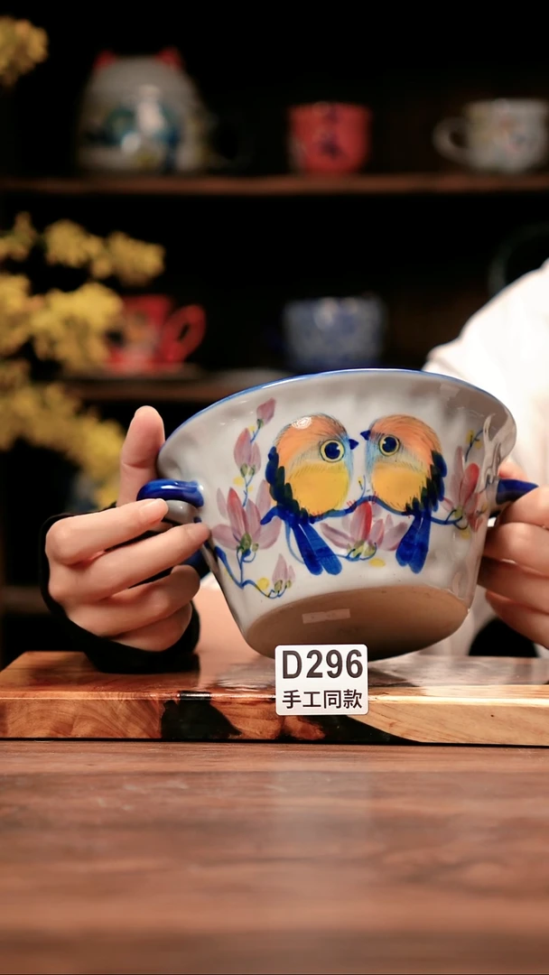 其他D296禾泥一器瓷器