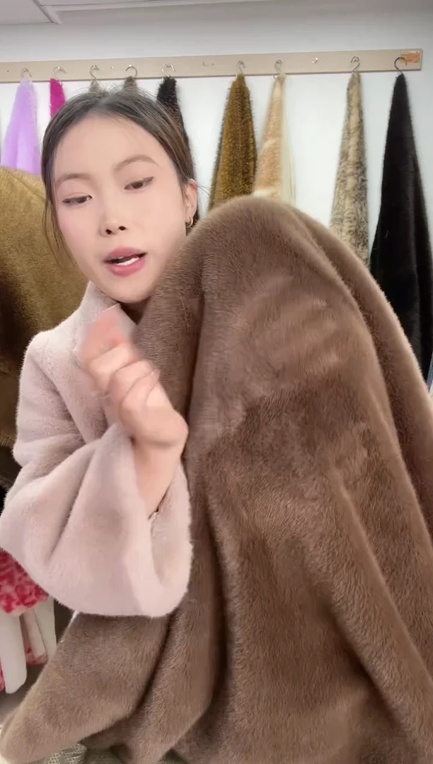 狐狸毛B96尺寸1.9*2