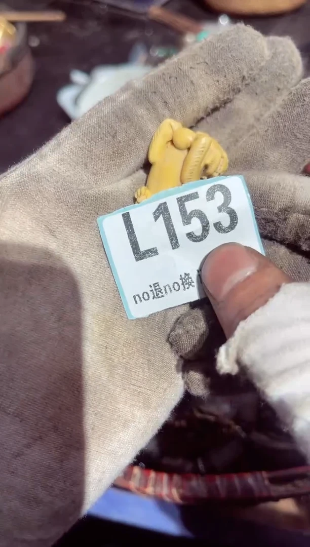 【闪购商品】瓷片瓷片瓷片瓷片瓷片