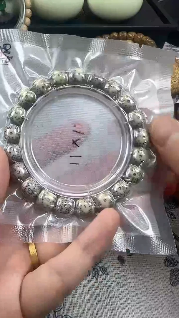 手串星月菩提77石玉料糯冰单圈11×10高透精工福利