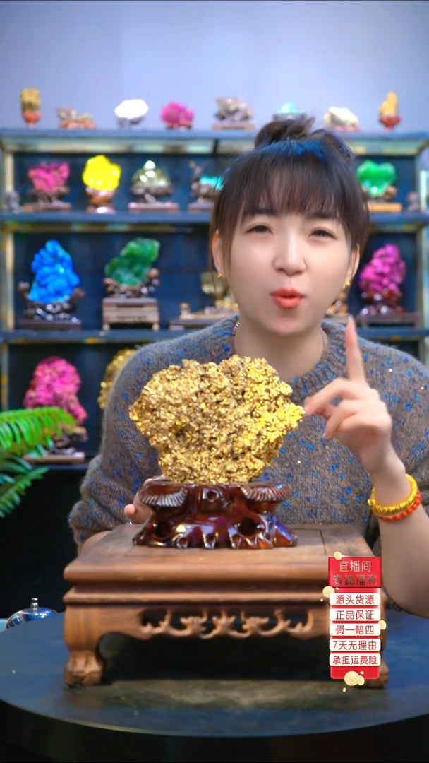 石材精品矿物晶体摆件