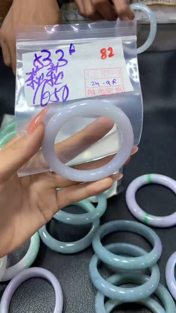 未镶嵌定制翡翠：**呀82毛货需精细抛光定制+多样性发1+1650