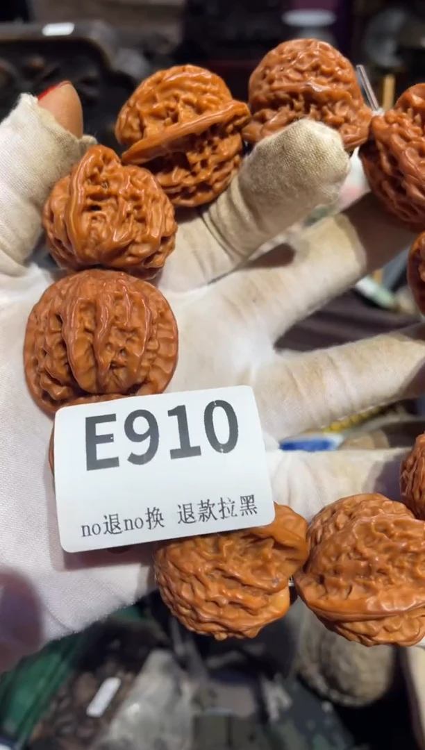 瓷片啊*表姐直播所见所得