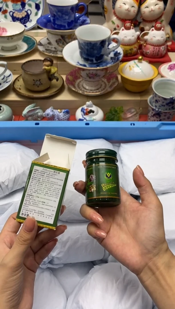 瓷片隆莲瓷器欢迎大家·