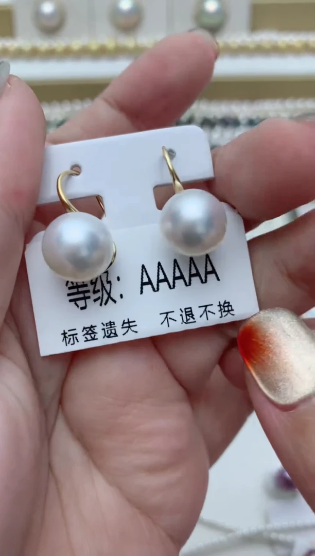 【闪购商品】海水珍珠耳饰银S925镶嵌q64