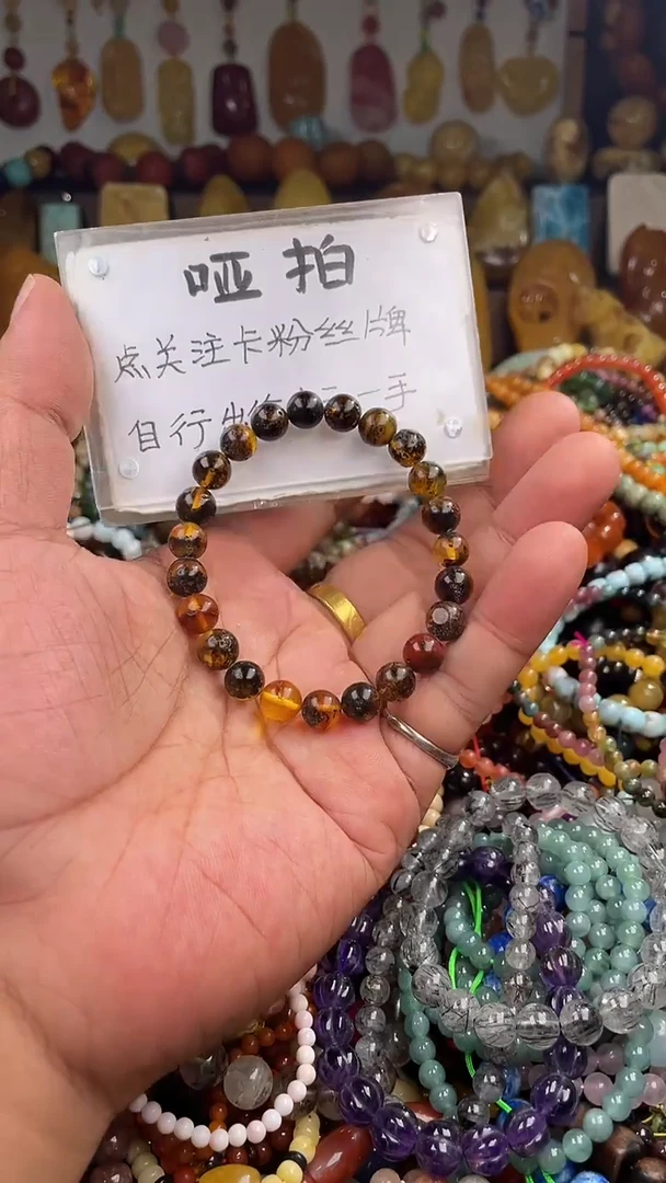 裸石琥珀未镶嵌林*  （一物一件）166092