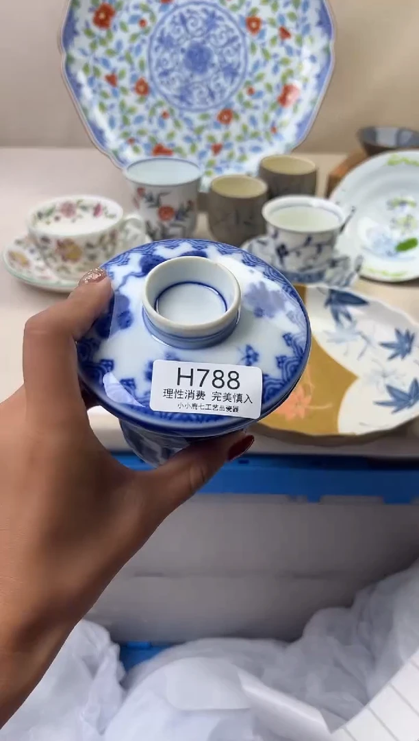 瓷沫****园788HHHHHHHHHHHH