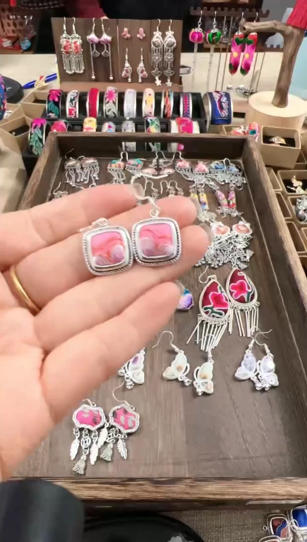 【闪购商品】织绣民族风老绣饰品249