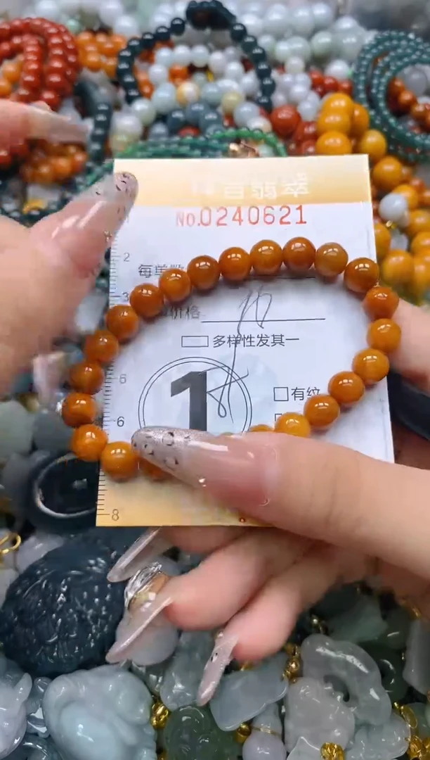颈饰未镶嵌翡翠闪购0240621