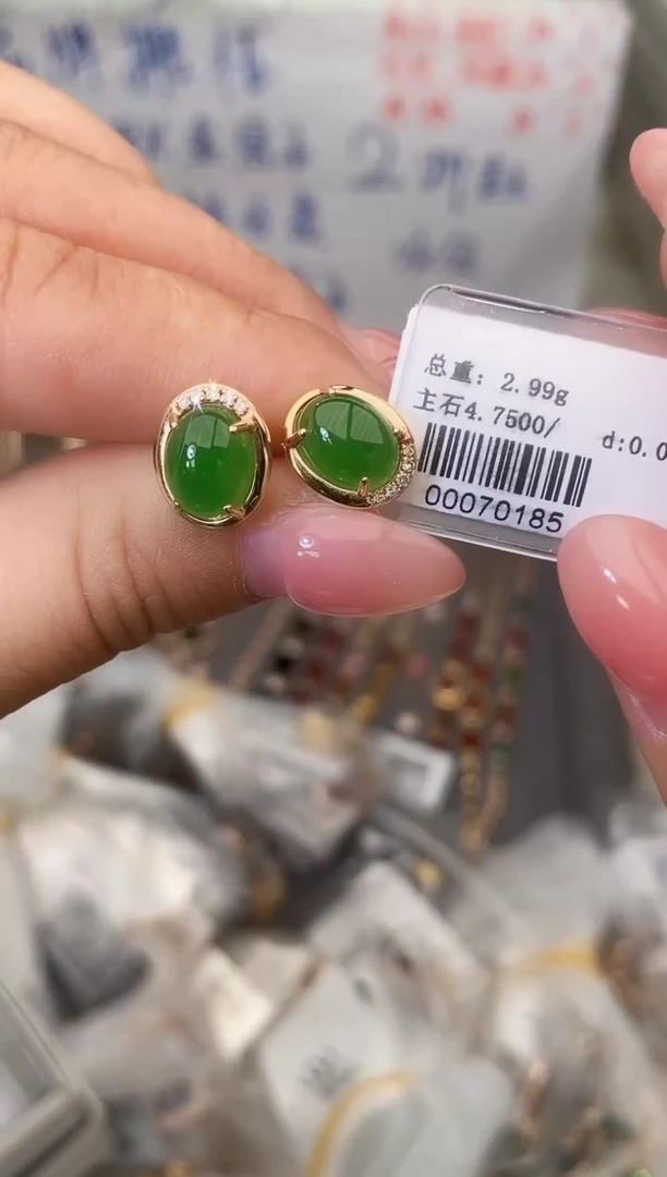 18K金镶嵌和田玉耳饰--专柜--