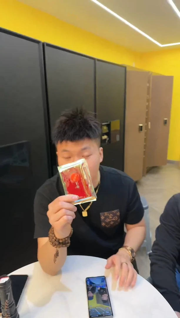 【闪购商品】其他普通金属武夷山纪念币两枚装