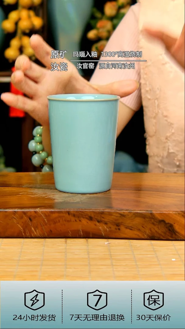 全手工可乐杯不完美128