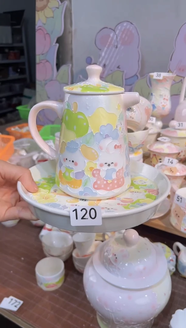 120号号号号号号号号