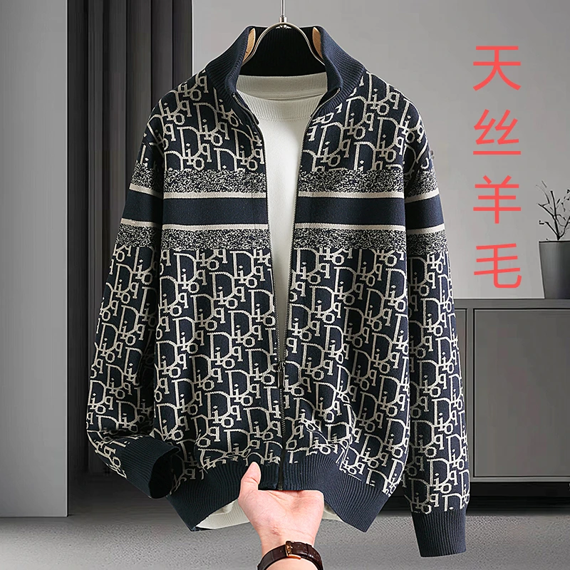 男士天丝羊毛开衫针织外套秋冬款字母提花毛衣宽松韩版休闲2661