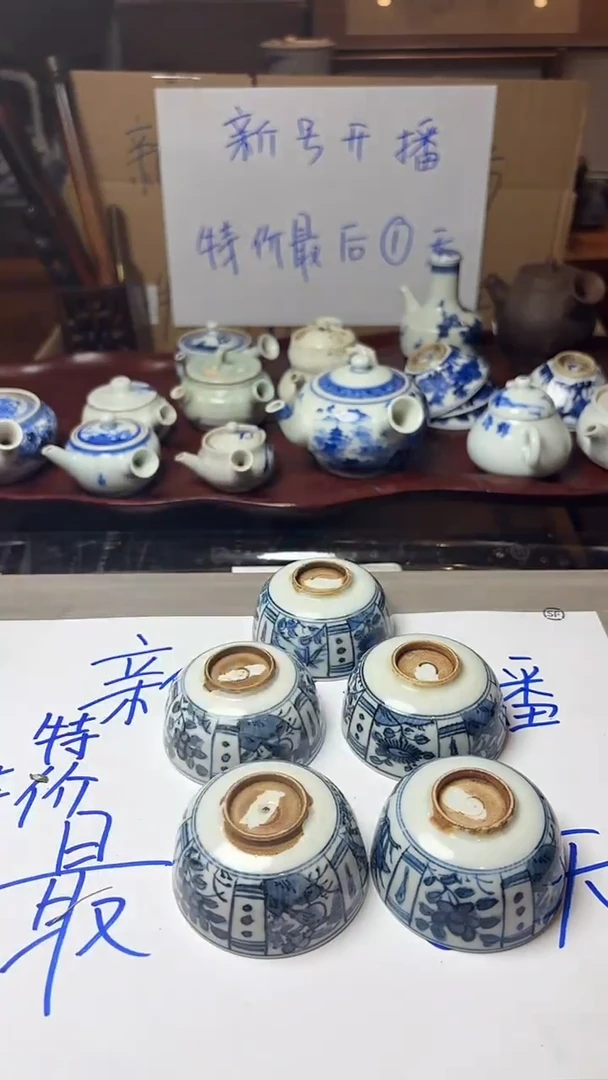 谢谢老板，回流产品有磨损正常，谨慎买！