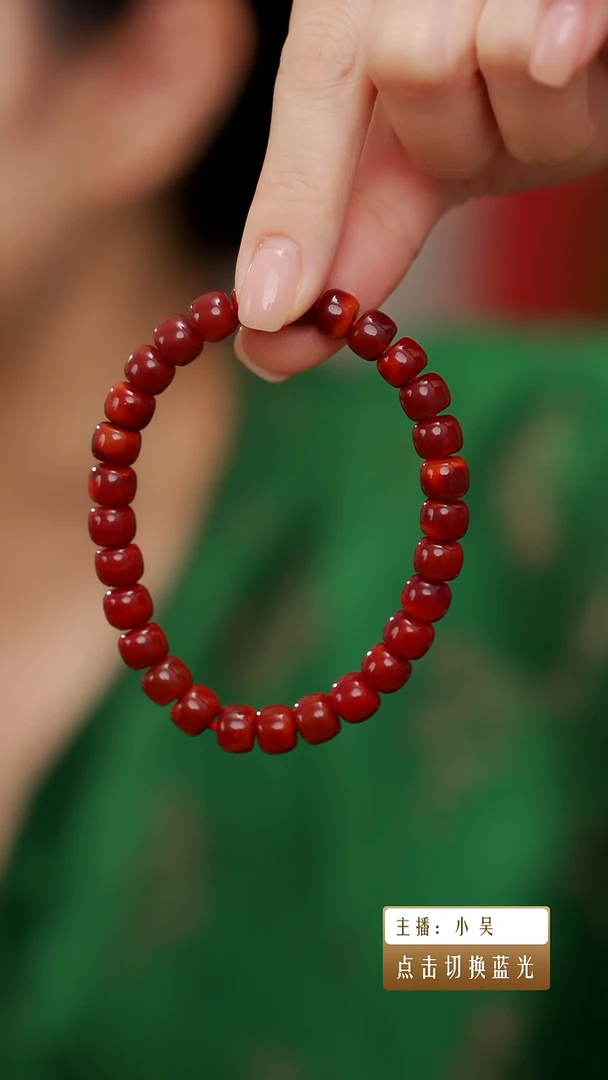 南红玛瑙手串未镶嵌老型